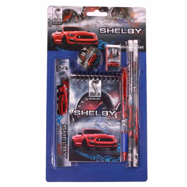 7 in 1 Stationary Set
